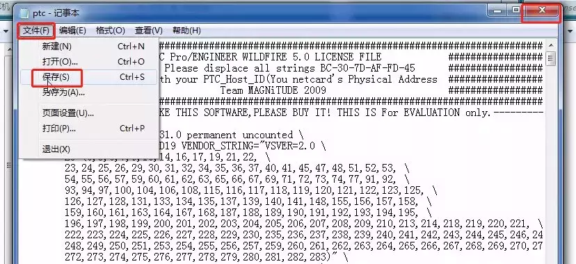 如何安装proe5.0软件（proe 5.0安装步骤）