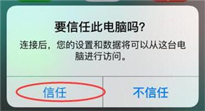 微信聊天记录迁移之后怎么导出（微信聊天记录迁移 导入）