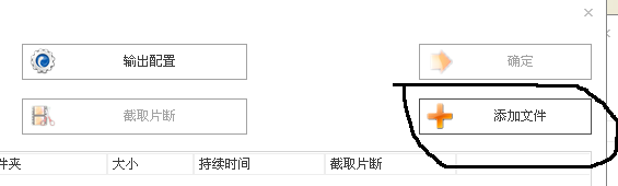 全民k歌如何下载别人的歌曲到自己手机上面（怎样把全民k歌的歌曲下载到手机上）