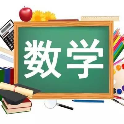 mathtype公式编辑器的使用（如何使用mathtype编辑公式）