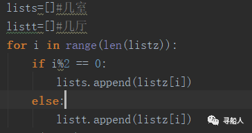 Python之从Excel一列内提取数字（如何用python提取Excel中特定列的数字）