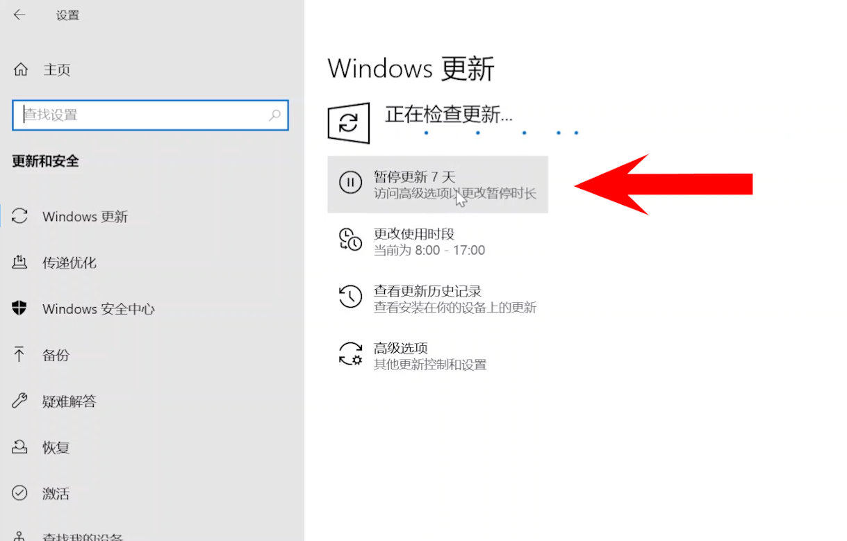 笔记本win10进入安全模式怎么修复系统（win11安全模式下如何修复系统）