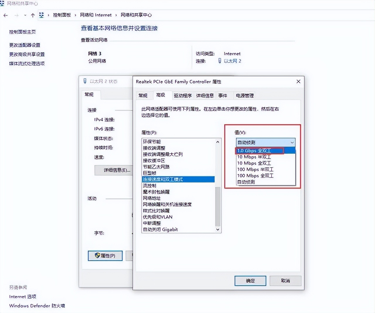 笔记本wifi老掉线怎么办（笔记本连wifi经常掉线）