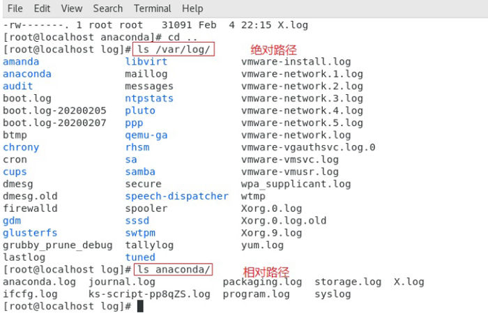 Linux基础入门（Linux基础教程）