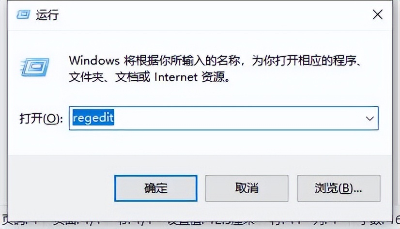 Win10升级21H1版本后，显示桌面位置不可用的错误提示怎么解决（电脑提示桌面位置不可用）