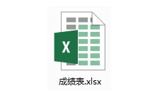 excel基础知识笔记（excel初级入门培训）