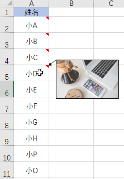 excel批量导入图片到指定单元格（如何将批量图片固定在excel表格里）