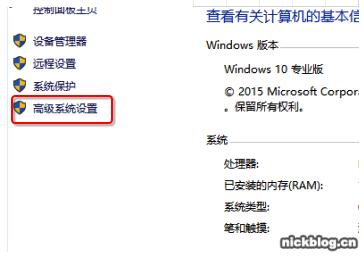 windows配置mysql环境变量（windows10配置mysql环境变量）