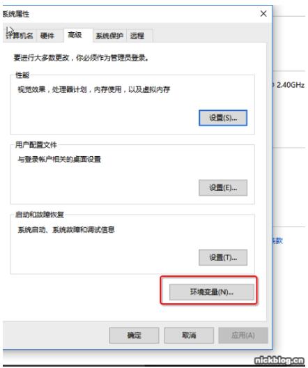 windows配置mysql环境变量（windows10配置mysql环境变量）