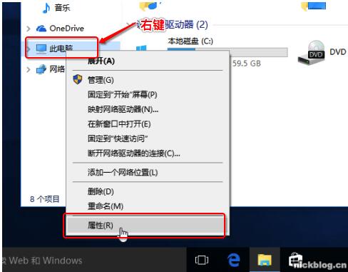 windows配置mysql环境变量（windows10配置mysql环境变量）