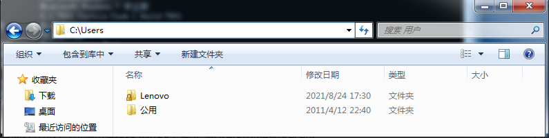 windows入侵检测（windows 入侵排查）