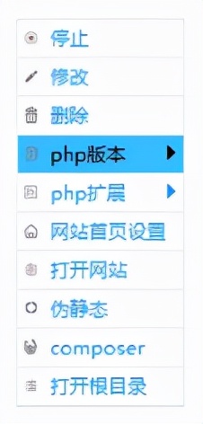 如何用phpstudy搭建本地环境（phpstudy怎么运行php项目）