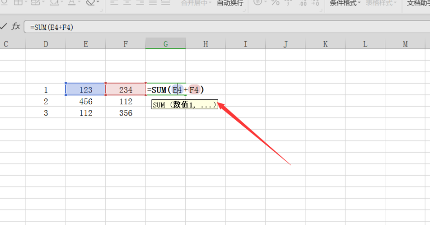 excel表格公式怎样复制（excel表格里公式怎么复制）