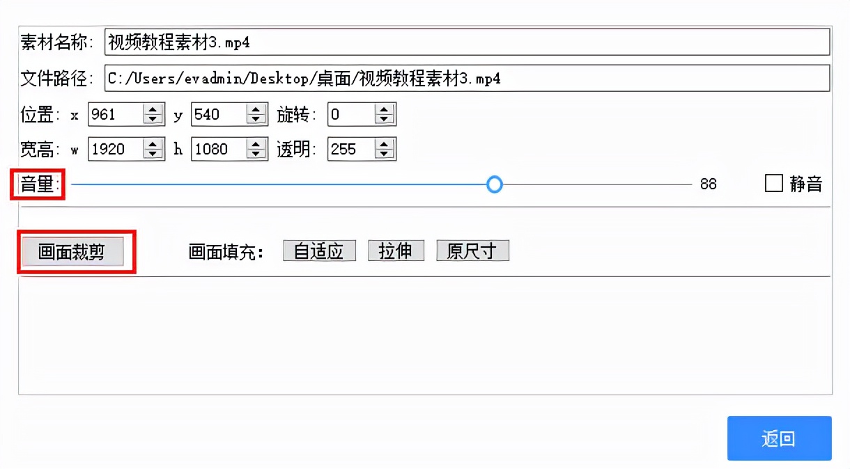 教师微课制作软件有哪些（免费制作微课软件哪个好用）