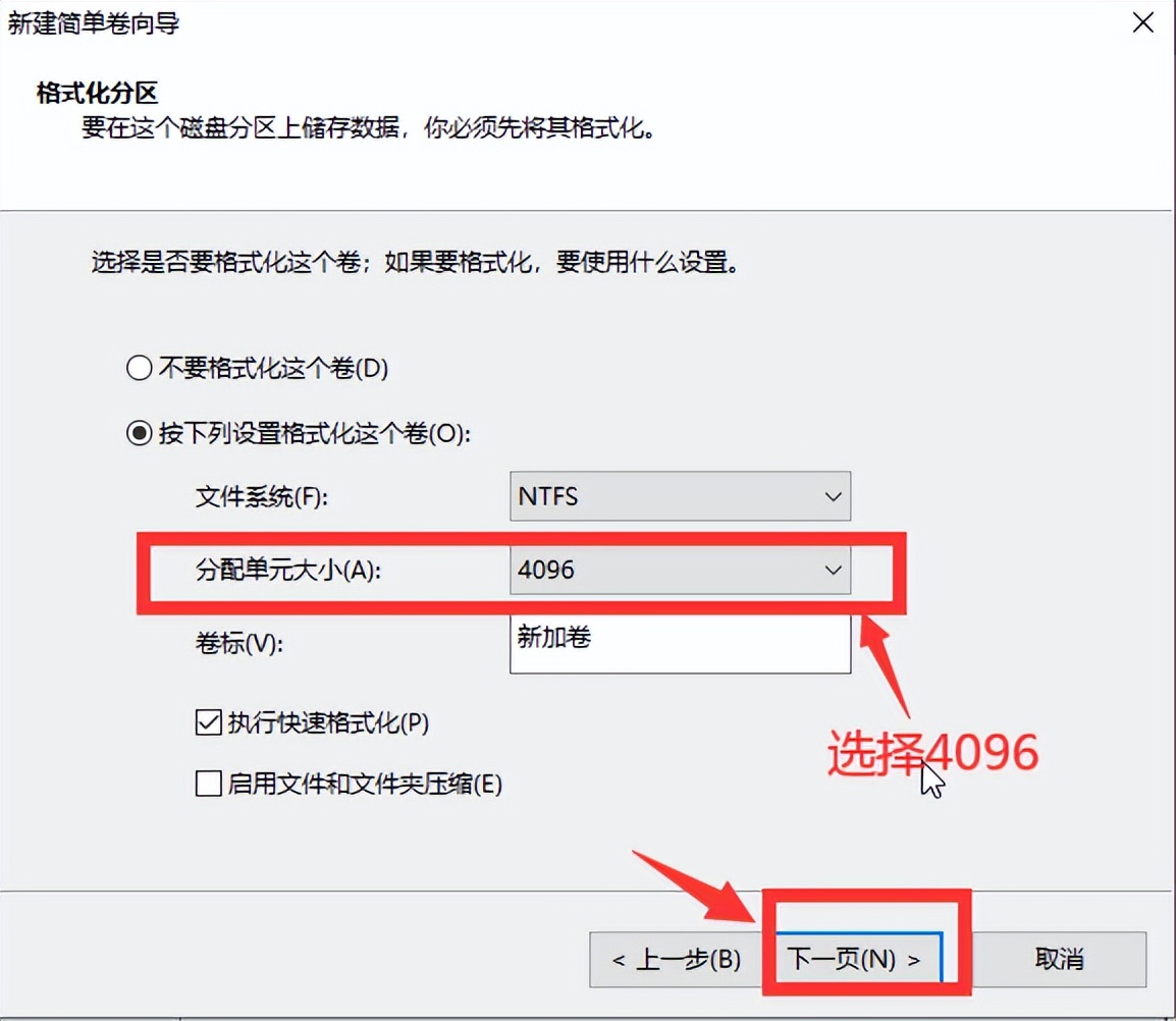 用pe安装原版win10系统（win10 pe装系统）