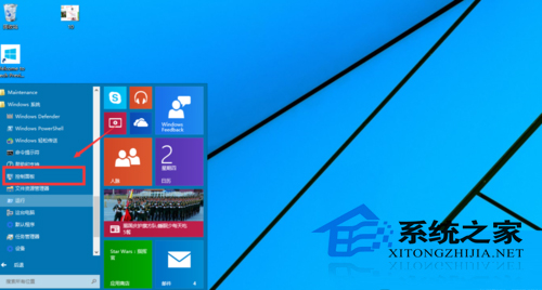 win10内置虚拟机怎么打开（windows10怎么开启虚拟机）