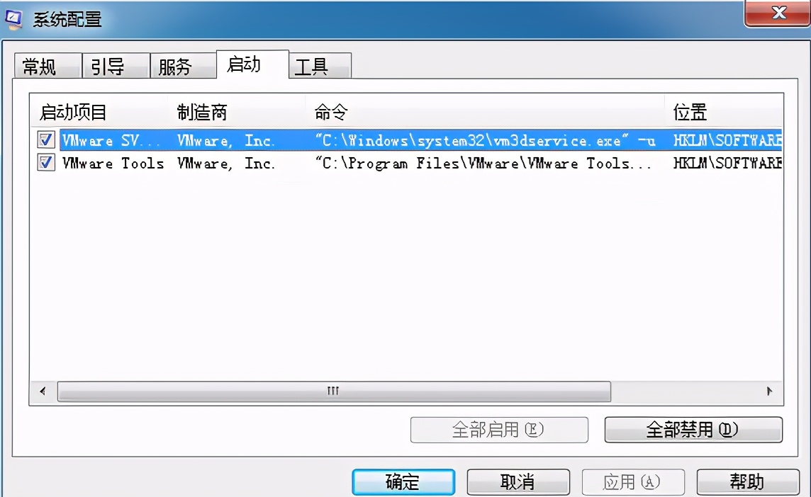 windows入侵检测（windows 入侵排查）