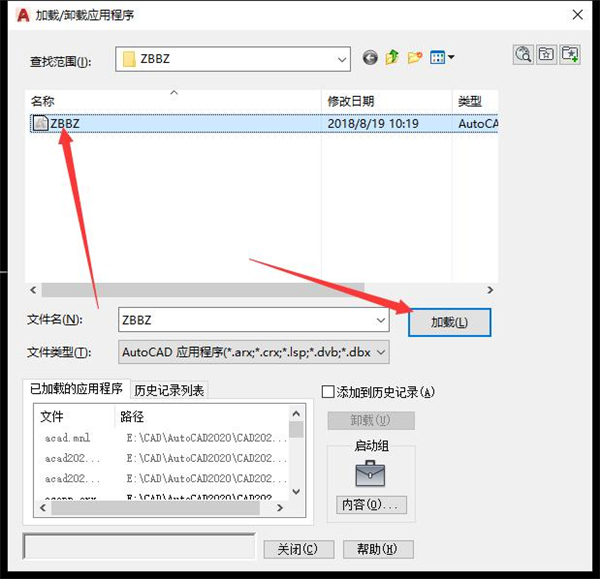 cad然后快速标注尺寸（cad标注怎么设置尺寸才能准确）