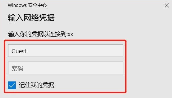 win7 打印机共享详细教程（win7打印机共享设置(详细图文步骤)）