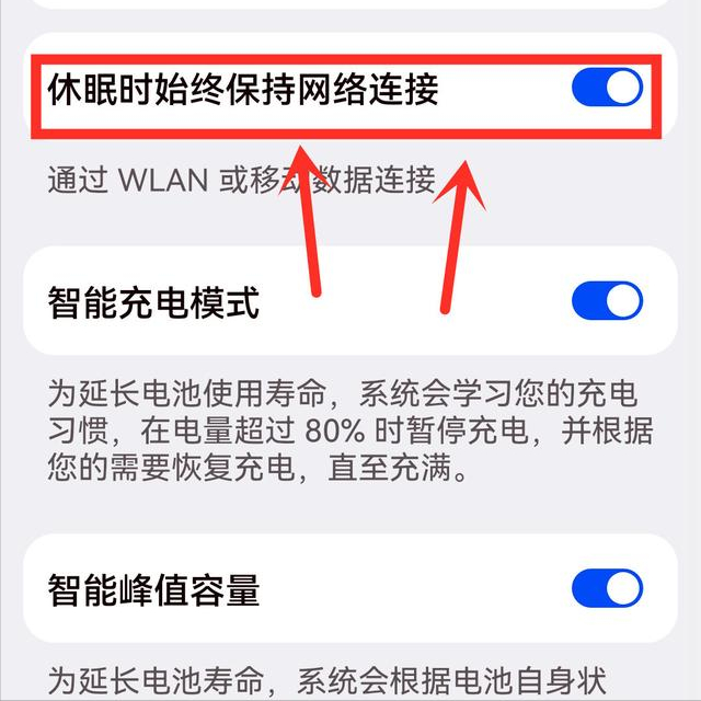 手机wifi已连接(不可上网)手机问题（手机wifi已连接(不可上网)怎么解决）