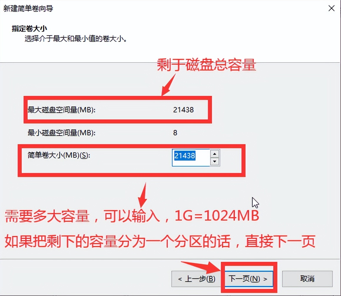 用pe安装原版win10系统（win10 pe装系统）