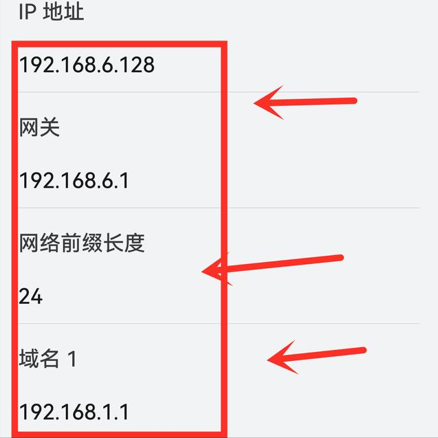 手机wifi已连接(不可上网)手机问题（手机wifi已连接(不可上网)怎么解决）