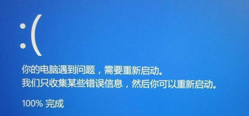 笔记本win10进入安全模式怎么修复系统（win11安全模式下如何修复系统）