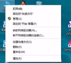 windows10如何关闭uac（win10系统uac怎么关闭）