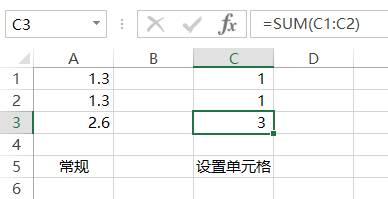 会计需要掌握excel哪些函数（会计人员常用的excel函数）