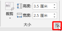 excel批量导入图片到指定单元格（如何将批量图片固定在excel表格里）