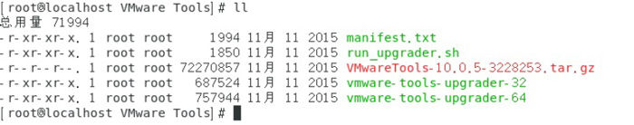 Linux基础入门（Linux基础教程）