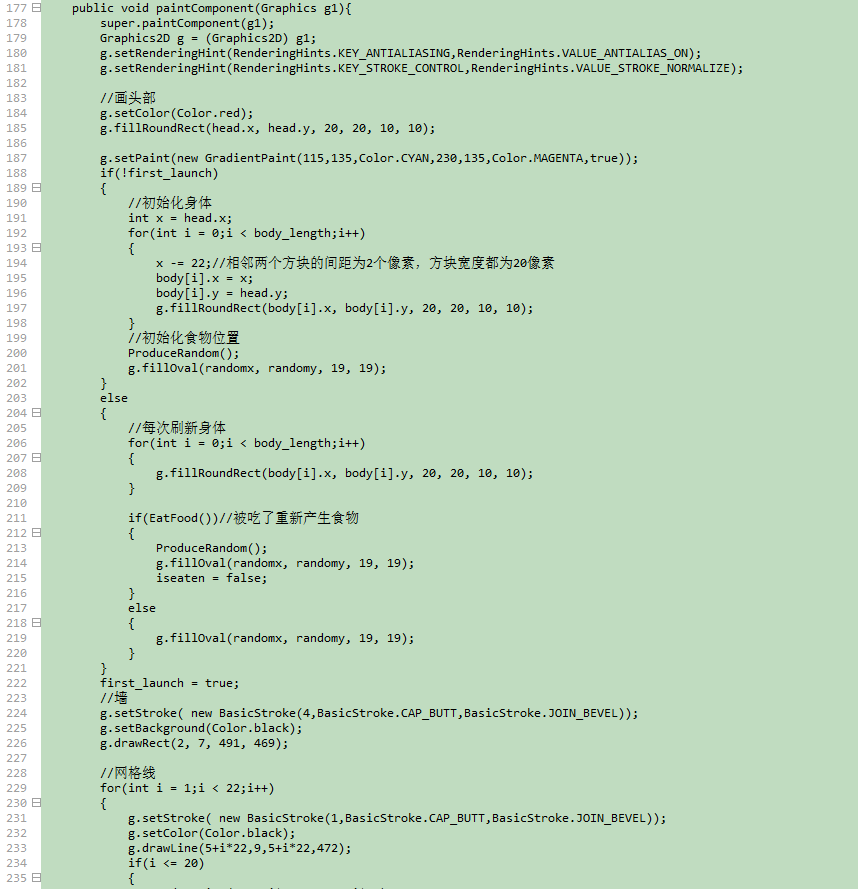 用java编写贪吃蛇游戏（java贪吃蛇小游戏(详解)）