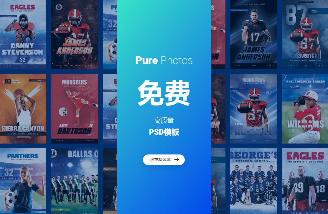 PPT抠图（ppt快速抠图）