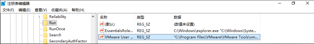 windows入侵检测（windows 入侵排查）