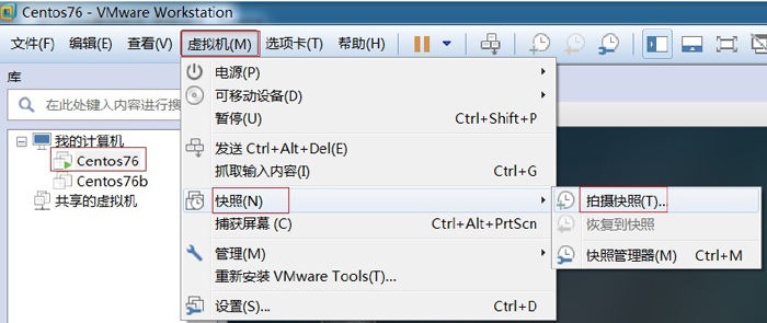 Linux基础入门（Linux基础教程）