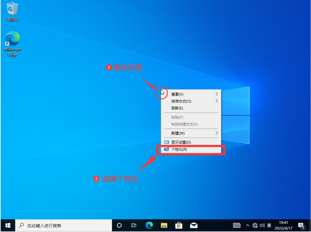 用pe安装原版win10系统（win10 pe装系统）