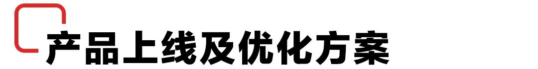 app界面设计的基本流程是哪些（app界面设计流程图）