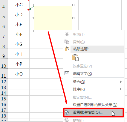 excel批量导入图片到指定单元格（如何将批量图片固定在excel表格里）