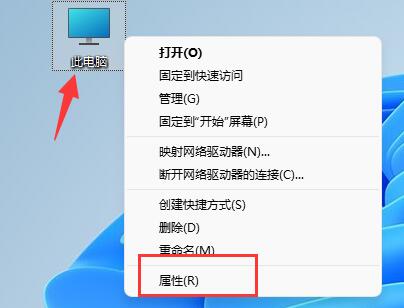 windows11图片不显示缩略图（win11文件夹缩略图显示不了）