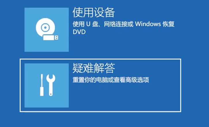 笔记本win10进入安全模式怎么修复系统（win11安全模式下如何修复系统）