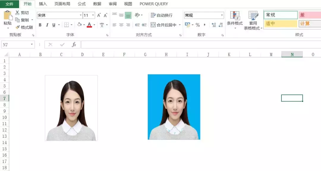 excel改相片蓝色底（证件照怎么用excel换底色）