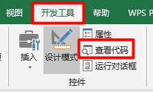 excel批量导入图片到指定单元格（如何将批量图片固定在excel表格里）