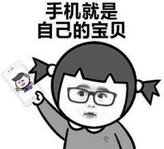 手机烧屏如何避免（手机烧屏解决方法）