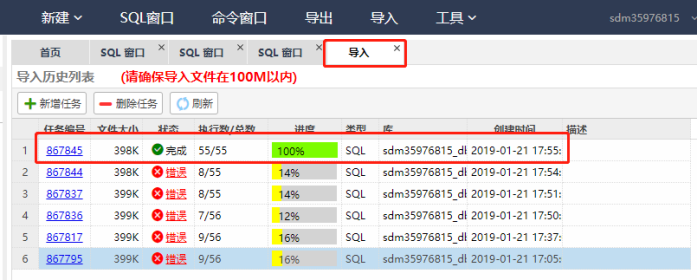 wordpress怎么迁移网站（wordpress整站迁移）