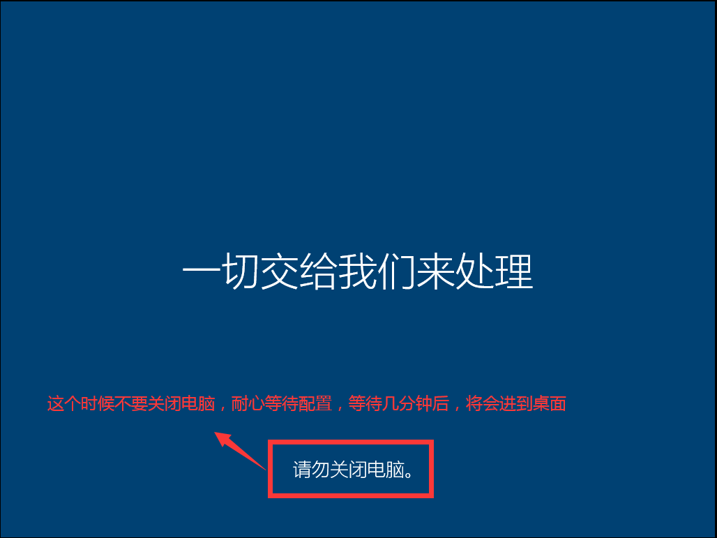 用pe安装原版win10系统（win10 pe装系统）