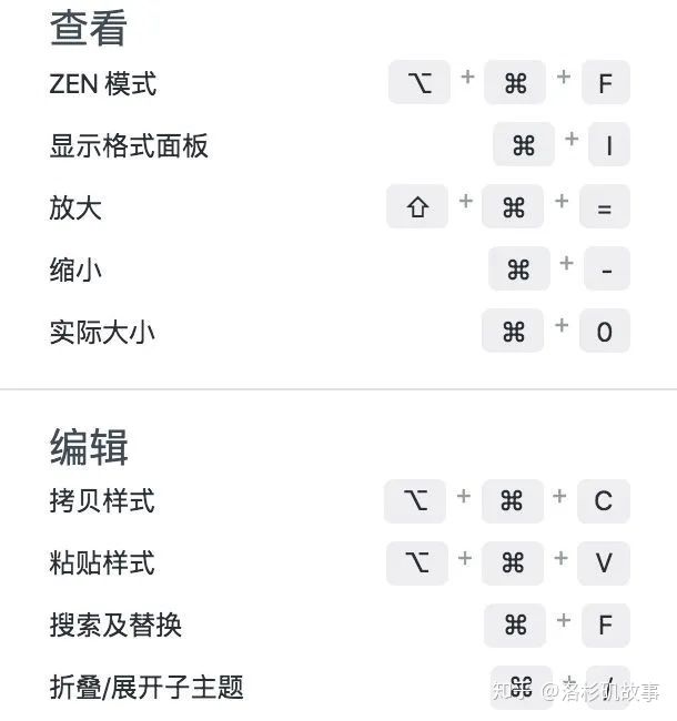 xmind2020思维导图教程（思维导图xmind免费版）