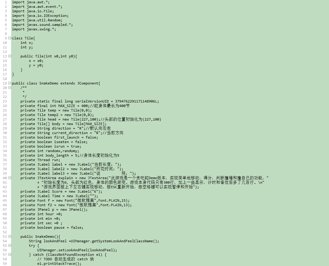 用java编写贪吃蛇游戏（java贪吃蛇小游戏(详解)）