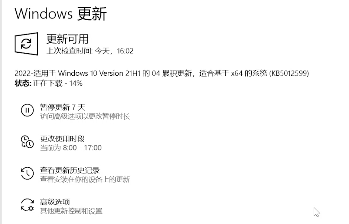 笔记本win10进入安全模式怎么修复系统（win11安全模式下如何修复系统）