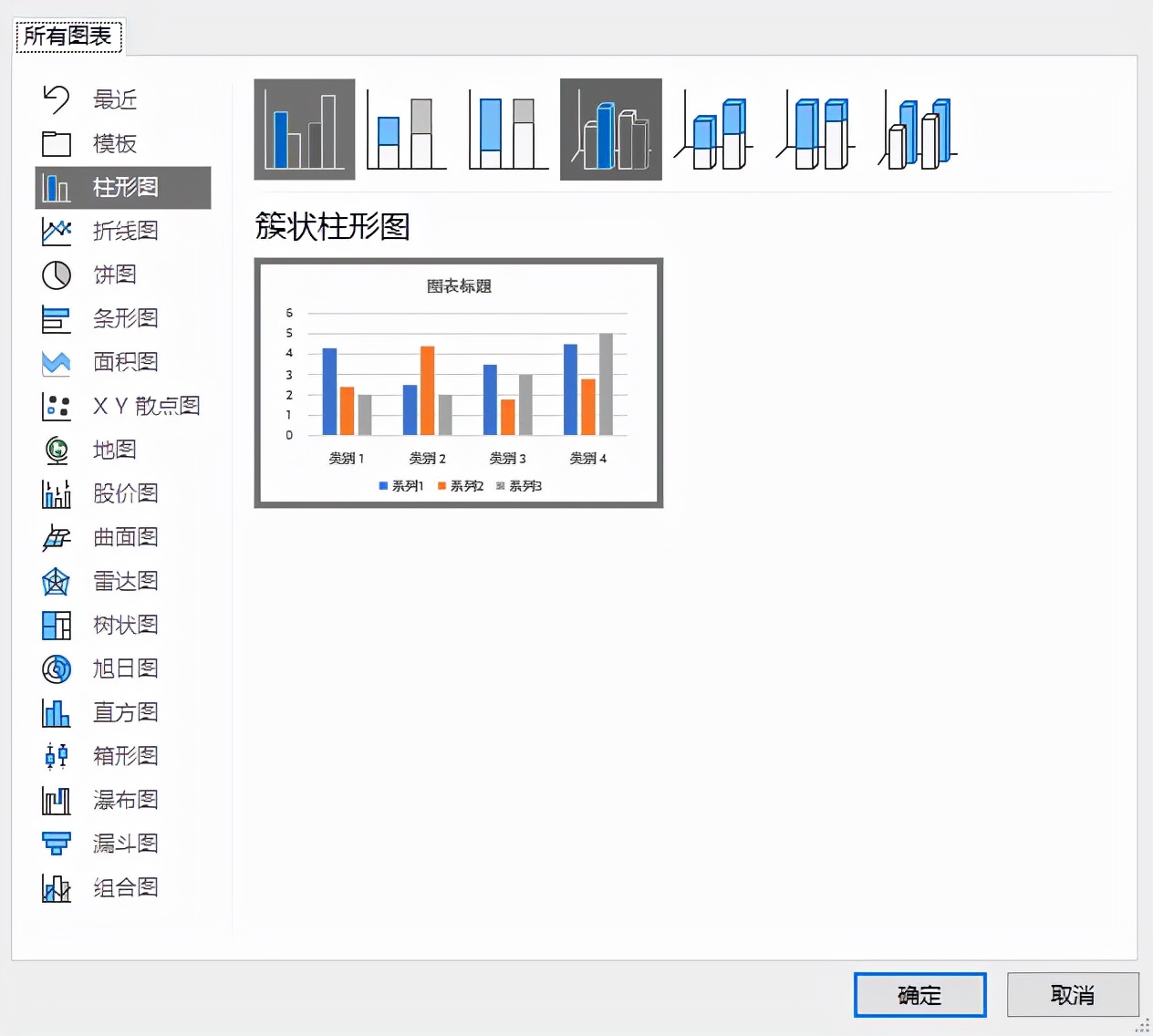 让人眼前一亮的PPT（比赛ppt怎么做给人眼前一亮）