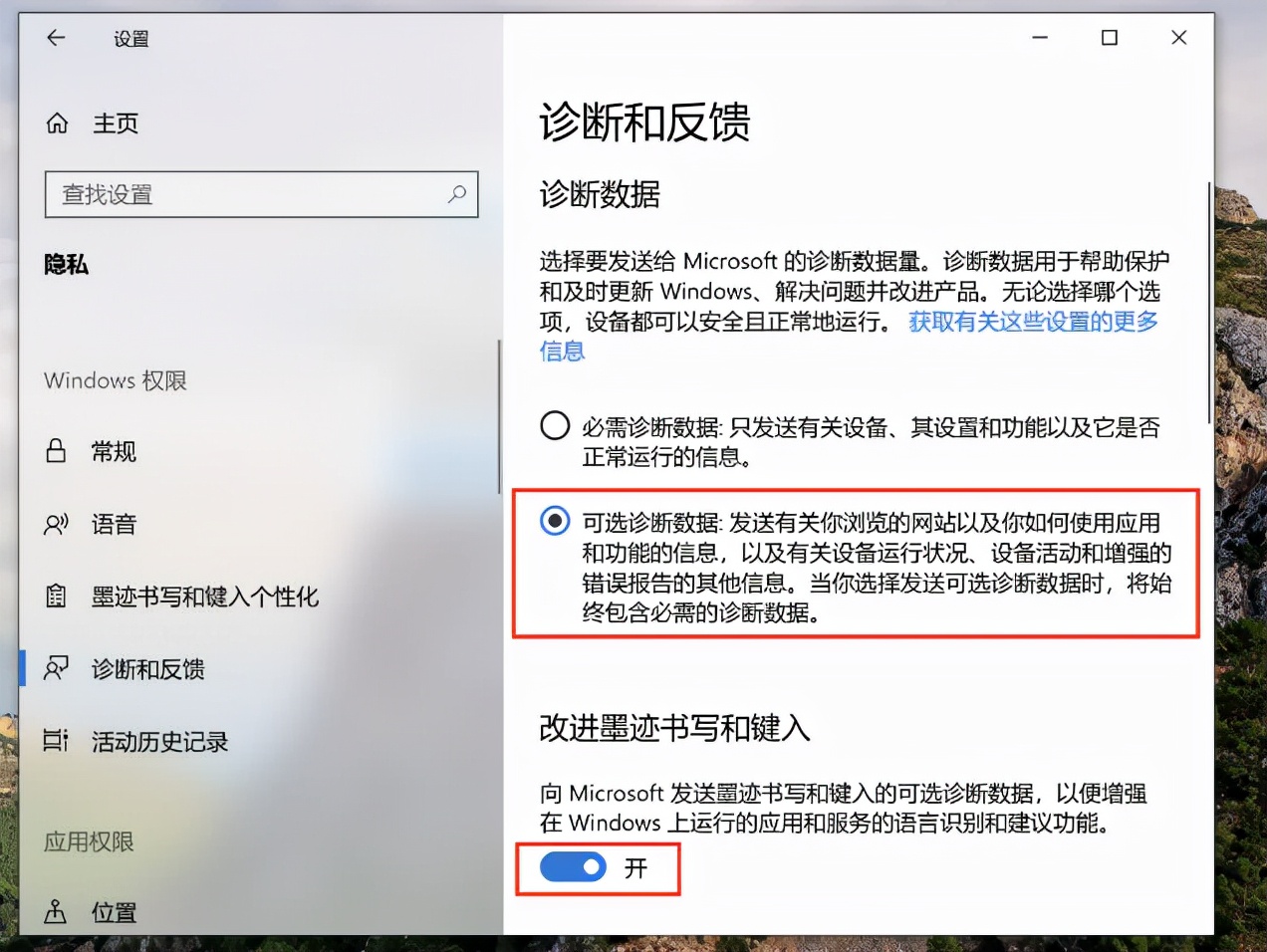 mac可以升级win11吗（老版本苹果电脑安装win11的方法）